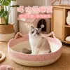 Cama de gato trançada com corda de algodão não solta fiapos, adequada para todas as estações, respirável no verão, resistente a arranhões e durável para animais de estimação pequenos