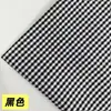 Tejido de sarga 100% poliéster con estampado de cuadros Chaoyang multicolor arcoíris de cuadros grandes y pequeños para vestidos JK, ropa infantil y camisas