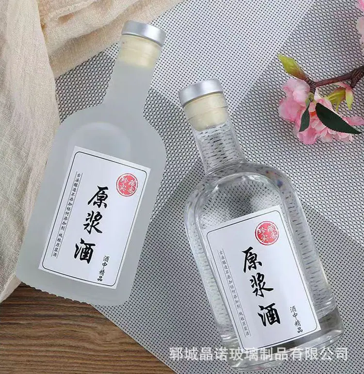 微信图片_2023061509484545