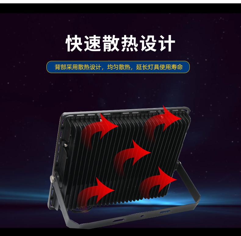 11869317147_1228999776