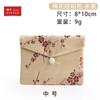 Bolsa com zíper estilo chinês, bolsa para joias, bolsa para joias, bolsa de contas, bolsa pequena de tecido, bolsa com fecho, logotipo