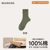 Calcetines de Invierno para Hombre, Calcetines Largos de Algodón Puro, Antibacterianos, Desodorantes, Color Sólido, Absorbentes de Sudor, Transpirables, Estilo Casual Nuevo, Calcetines Negros de Media Pantorrilla