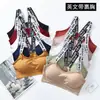 Sujetador Deportivo Strapless de Letras Inglesas sin Costuras para Niñas, Sujetador Deportivo Camisola para Correr, Hermoso Sujetador Deportivo de Espalda para Mujeres