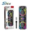 Sing-E Zqs6302 Alto-falante Bluetooth para Esportes ao Ar Livre com Entrada para Cartão Alto-falante Portátil para Celular Alto-falante Bluetooth para Exterior