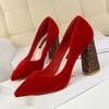 Zapatos de vestir 828-6 (Este está agotado sin reposición)