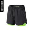 Pantalones cortos deportivos de verano para hombre, con doble forro, para baloncesto, entrenamiento, fitness, holgados, transpirables, para correr y de secado rápido para mujer.