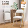 Silla Plegable para Dormitorio Estudiantil Silla de Aprendizaje para Computadora para Chicas Silla con Respaldo para el Hogar Silla Simple para Entrenamiento y Conferencias Silla de Oficina