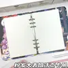 Libro de Hojas Sueltas A5 Cubierto de Cuero con Primo Mayor de Cabello Rosa, Libro de Tarjetas con Hebilla Magnética de Chica de Dibujos Animados Moderno y Genial, Cuaderno de Mano de Aspecto Elegante para Estudiante
