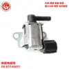 Válvula solenoide do tanque de carbono do carro K5T46691 MN187611 911851 K005T467910 149301HA