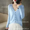 Cardigan de Punto Nuevo para Mujer Otoño Invierno Cuello en V Abrigo Delgado de Punto Suéter Manga Larga Suave y Esponjoso