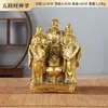 Estatua de Latón del Dios de la Fortuna de Cinco Caminos, Cuenco del Tesoro del Dios de la Riqueza, Estatua Grande de Buda para Adoración en Casa, Adorno Auspicioso para Sala de Estar