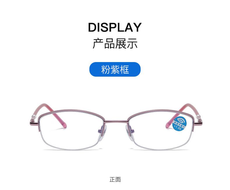 49-无号102中文_14.jpg