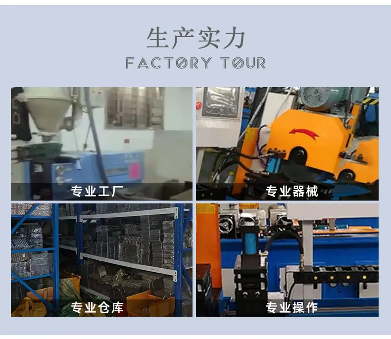 详情_11.jpg
