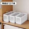 Caixa Organizadora para Meias e Roupas Íntimas, Organizador para Espaços Vazios do Guarda-Roupa, Estrutura de Armazenamento em Camadas, Organizador para Itens Diversos de Armário, Divisória de Gaveta para Objetos Pequenos, Empilhável