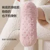 [Dropshipping] Meias Grossas de Lã de Cordeiro para Mulheres, Meias Lisas para Casa e Dormir, Meias para Chão Antiderrapantes com Pontos Antiderrapantes, Em Estoque
