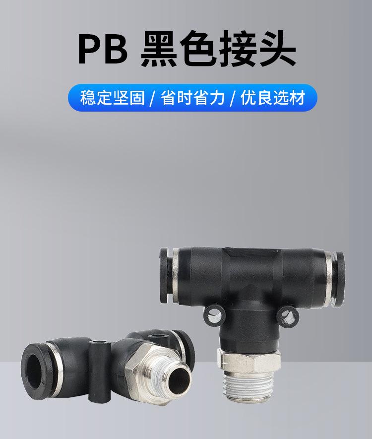 详情页_01.jpg