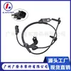 5085822AB 5085823AB es adecuado para sensores de velocidad Dodge Avenger y Chrysler 200