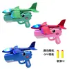Juguete de Pistola de Avión de Eyección para Niños Lanzador Luminoso de Espuma Banda de Goma Eyección Popular en Internet Niños y Niñas Puesto Exterior
