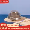 Set de Cuatro Piezas de Vajilla Desechable de Cáscara de Arroz Set de Bol y Palillos 360ml Bol Grande Engrosado Resistente a Altas Temperaturas Comercial Hogareño Set de Picnic