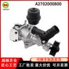Conjunto de bomba de agua auxiliar electrónica para automóvil compatible con Mercedes-Benz A200M270E16 A2702000800