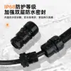 Tubo Corrugado de Plástico Junta Impermeable para Cable Cabeza de Bloqueo Fijo de Sujeción de Doble Función Nylon Pa66 Junta de Manguera de Enchufe Rápido