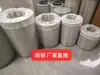 Saco de filtro a vácuo Jiajia Nail Art Escultura Núcleo de filtro lavável Acessórios para aspirador de unhas Saco de aspirador para escultura