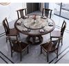 Nueva mesa redonda de placa de roca estilo chino, combinación de silla de comedor, simple para el hogar, apartamento grande y pequeño, mesa redonda de comedor, mesa y silla redondas de madera maciza