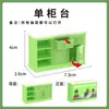 Mini Artificial Bricolaje Miniatura Empalme Refrigerador Café Té de Leche Sofá Muebles Mostrador Accesorios de Frutas Serie