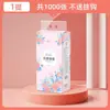 Toalla de Mano, Papel Higiénico, Servilleta, Caja de Pañuelos Universal Colgante para Baño Lote Toalla de Papel Asequible