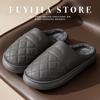 Pantuflas de algodón de alta calidad para hombre, de invierno, con suela gruesa, nuevas, para interiores, antideslizantes, cálidas, con forro polar, gruesas, de talla grande para hombre
