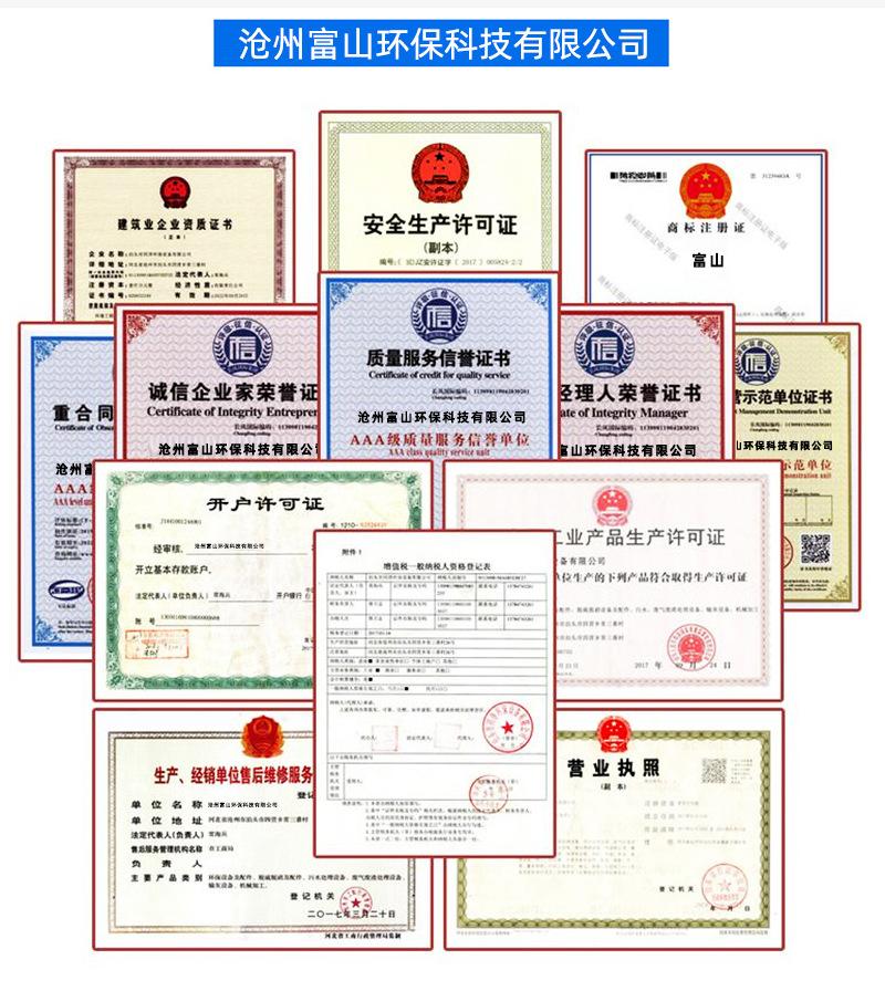 详情_03.jpg