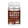 Zhanlike Aceite de Semilla de Cardo Mariano Kudzu Ganoderma Tabletas Nanjing Tong Ren Tang 72g (0.6g*120 tabletas) para entrega