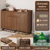 Nuevo modelo 2026, zapatero popular y de gama alta, zapatero de madera maciza para uso doméstico, adecuado para entrada, armario de almacenamiento interior y diseño de montaje en pared