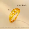 Novo Anel de Orelha Dourado Simulado com Pontos Escovados e Diamante Espiga de Trigo Design de Nicho Versátil Anel Aberto Folha Atacado
