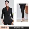 Capaz y elegante diosa abanico moda reducción de edad alto sentido temperamento gerente de hotel traje de negocios traje ropa de trabajo