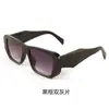 Gafas de sol estilo comercio exterior europeo y americano para mujer, gafas de sol adelgazantes de alta gama, gafas de tendencia de personalidad estilo callejero, venta al por mayor para hombre
