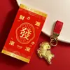 Amuleto de la Suerte del Año de la Oveja Llavero de Ovejita Bolso Dorado Cadena para Teléfono Colgante Souvenir Exquisito de Negocios Regalo