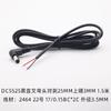 Cable Macho Kebao Long Dc5521 Amarillo Adaptador en Forma de L de Horquilla de Sintonización Codo de 90 Grados Ángulo Recto Dc5.5*2.5 Cable de Alimentación