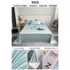 Juego de Sábanas Tencel de 200 Hilos, Pieza Individual, Funda de Edredón de Alta Gama, Funda de Almohada de Seda Suave Tipo Seda de Hielo, Juego de Tres Piezas, Ropa de Cama de Lujo