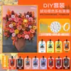 Pintura DIY de Piña Verde Pintura Texturizada Acrílica Pintura Acrílica 120ml Set de Gran Capacidad Paquete de Materiales