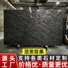 Fansihizhe Mármol Natural Platino Diamante Mesa de Comedor de Lujo Mesa de Café Fondo de Entrada Losa de Piedra Fábrica de Procesamiento de Piedra