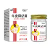 Creme Herbal Indiano Anti-Coceira, Creme Erva da Pele, Couro de Vaca Coceira Fresca Uso Externo Creme para Pé de Atleta Entrega no Atacado