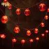 2026 Año del Caballo Cadena de Farolillos de Año Nuevo Luz de Enchufe de Farolillo de Cristal Iluminada Guirnalda de Festival de Primavera Farolillos Pequeños Decoración de Atmósfera de Año Nuevo