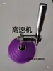 Acessórios para máquina de costura, peças para máquina de bainha, virador de tecido, prato giratório para bainha de tecido de máquina de costura, roda de alimentação de tecido