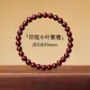 Pulsera de Plata Pura 999 con Lema de Seis Caracteres Pulsera Natural de Sándalo Rojo Hoja Pequeña India Regalo de Madera para Mujeres Hombres