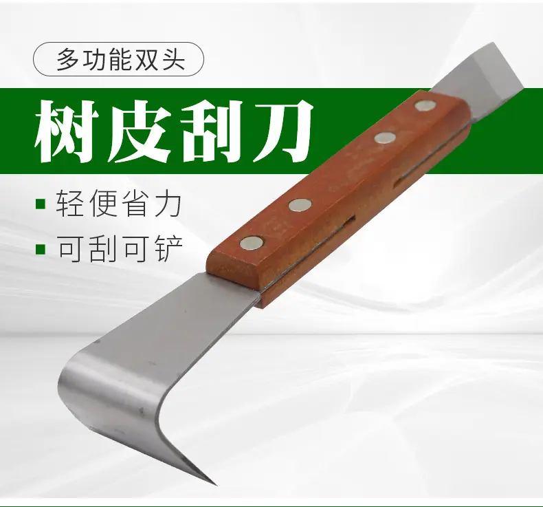 详情页_02.jpg