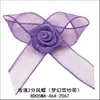 10 Colores Rosa 2 Mariposas Rosas 8D05MA Flor Yao Ming Adornos Hilo de Nieve Fantasía Cinturón Making Caja de Regalo Floret de Disfraz