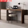 Escritorio de madera maciza con cajones y un armario empotrado, un escritorio combinado para uso doméstico, adecuado para dormitorios, tocadores de niñas y apartamentos pequeños, también un escritorio para computadora