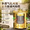 Quemador de incienso de acero inoxidable, quemador de incienso engrosado para uso doméstico, cubo para quemar incienso dorado sin humo para interiores con revestimiento interior y base de fuego de papel de aluminio
