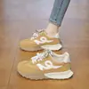 Nuevos Zapatos de Entrenamiento Moral con Suela Gruesa para Mujer Primavera 2025, Modernos, Cómodos y Versátiles Zapatos Forrest Gump, Zapatos Casuales de Cuero a la Moda, Planos